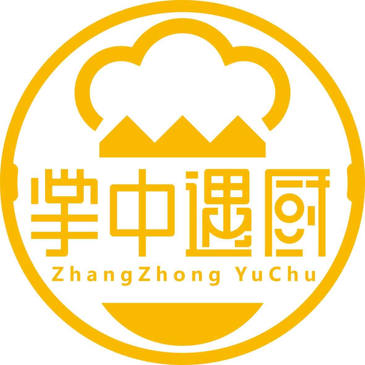 最近都有哪些好菜,私厨大揭秘(大图)